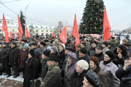 Рязанская область: Акция посвященная массовым фальсификациям в ходе предвыборной кампании и в день голосования