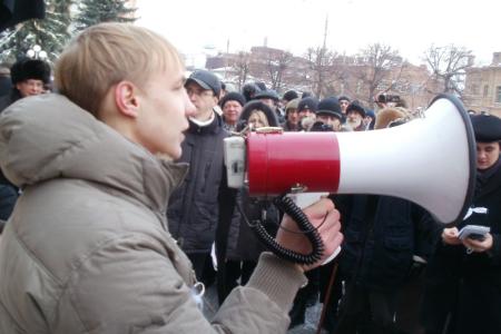 Ульяновск: «Россия без Путина, область без Морозова!»