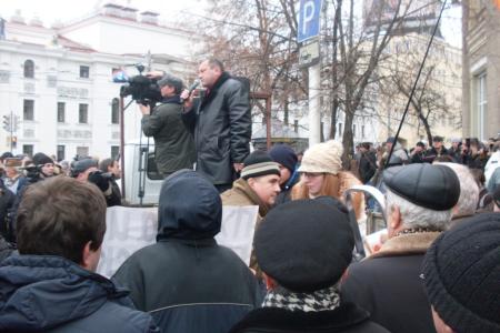 Воронеж: Главный цвет – красный