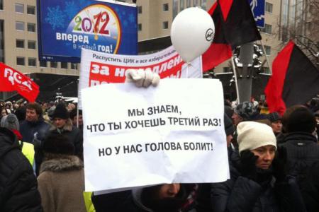 Лучшие креативы митинга на проспекте Сахарова: От Киплинга до Добби с презервативом