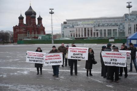 Подробности задержания тульской полицией участников встречи с депутатом Госдумы В.А.Стародубцевым