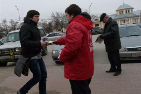 Рязанская область: «Не дадим украсть наши голоса!»