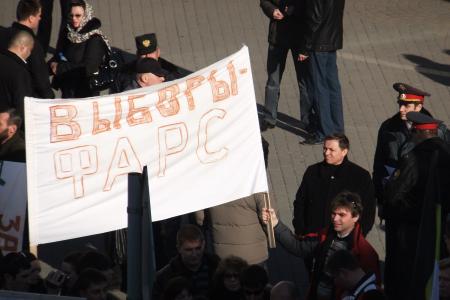 Краснодарский край, Сочи: Акция против нечестных выборов