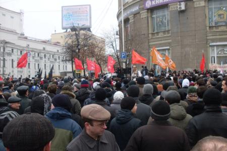 Воронеж: Главный цвет – красный