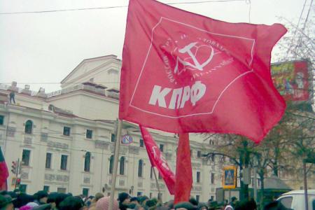Воронеж: Главный цвет – красный