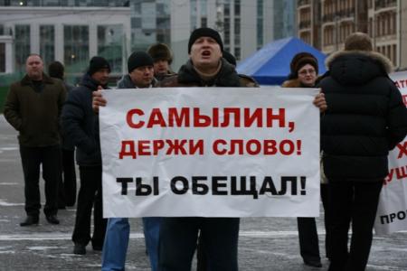 Подробности задержания тульской полицией участников встречи с депутатом Госдумы В.А.Стародубцевым