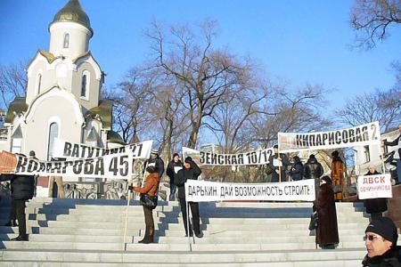 Владивосток: "Наш дурдом голосует за Путина... ". Премьера — в отставку!