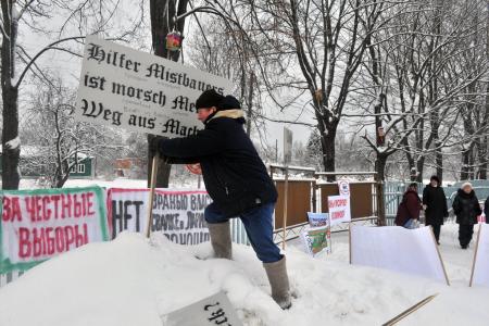 Московская область: Митинг «За честные выборы» в деревне Колионово