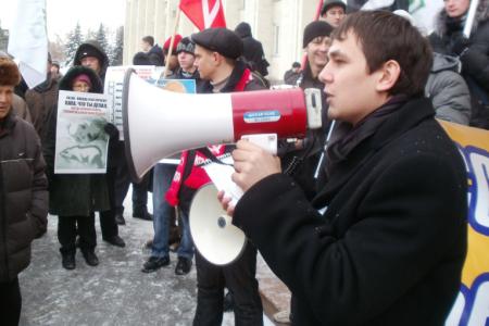 Ульяновск: «Россия без Путина, область без Морозова!»
