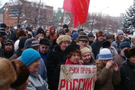 Ульяновск: «Россия без Путина, область без Морозова!»