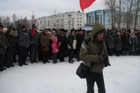 Видео. Свердловская область:  Краснотурьинск против олигарха Дерипаски. Митинг против закрытия Богословского алюминиевого завода