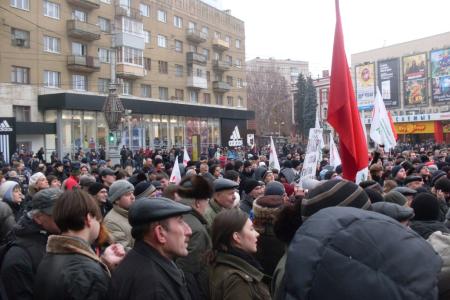 Воронеж: Главный цвет – красный