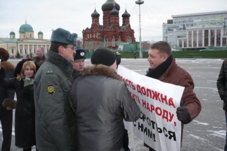 Подробности задержания тульской полицией участников встречи с депутатом Госдумы В.А.Стародубцевым
