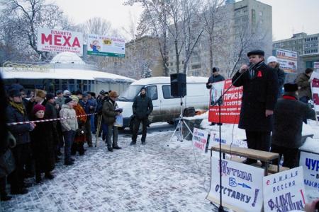 Саратов: День возрождения российского гражданского самосознания