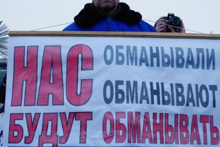 Саратов: День возрождения российского гражданского самосознания