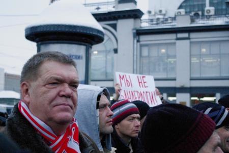 Саратов: День возрождения российского гражданского самосознания