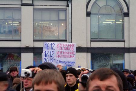 Саратов: День возрождения российского гражданского самосознания