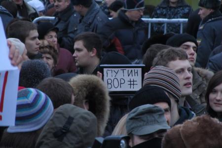 Саратов: День возрождения российского гражданского самосознания