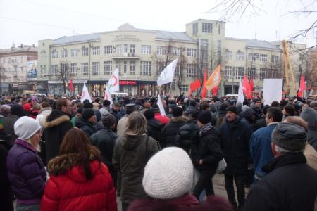 Воронеж: Главный цвет – красный