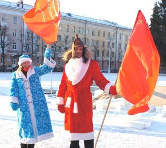 Курган: Эстафета протеста