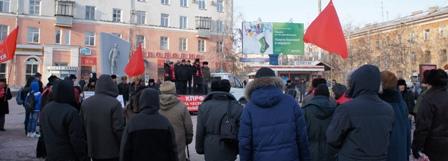 Курган: Митинг в защиту конституционных прав граждан, за честные и чистые выборы