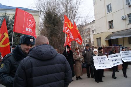Волгоградцы продолжают протестовать