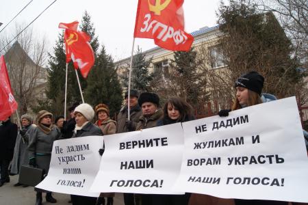 Волгоградцы продолжают протестовать