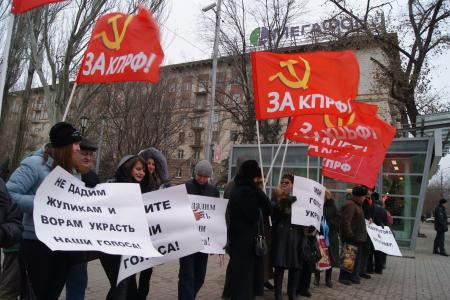 Волгоградцы продолжают протестовать