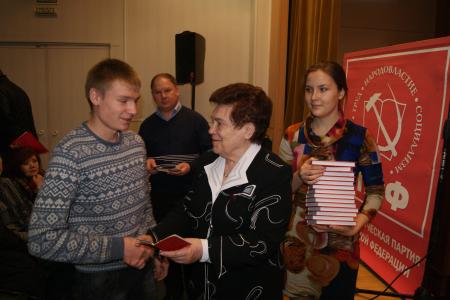 Главный экзамен впереди! Пленум Волгоградского обкома КПРФ
