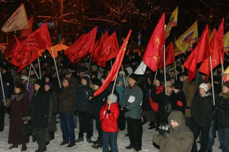 "Фальсификаторов к ответу!" В Кирове состоялся массовый общественный митинг протеста против грязных выборов
