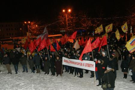 "Фальсификаторов к ответу!" В Кирове состоялся массовый общественный митинг протеста против грязных выборов