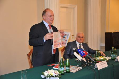 Г.А. Зюганов: «Мы подошли к точке невозврата!» Лидер КПРФ встретился со студентами и преподавателями Университета Российской академии образования