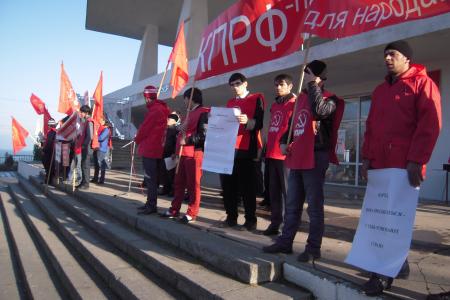 Митинг КПРФ в Дагестане: Долой капитал и капиталистов!