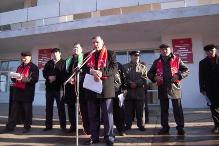 Митинг КПРФ в Дагестане: Долой капитал и капиталистов!