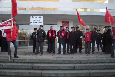 Митинг КПРФ в Дагестане: Долой капитал и капиталистов!