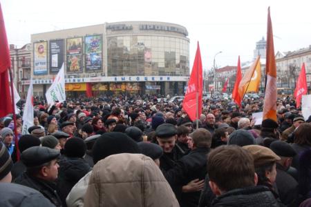 Воронеж: Главный цвет – красный