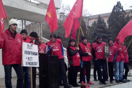 Митинг в Махачкале. Народ требует перемен!
