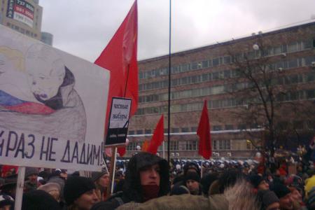 Москва. Семьдесят тысяч человек на проспекте Сахарова требовали отставки премьера Путина и освистывали «демократов»