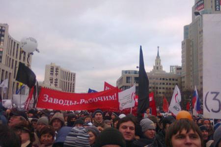 Москва. Семьдесят тысяч человек на проспекте Сахарова требовали отставки премьера Путина и освистывали «демократов»