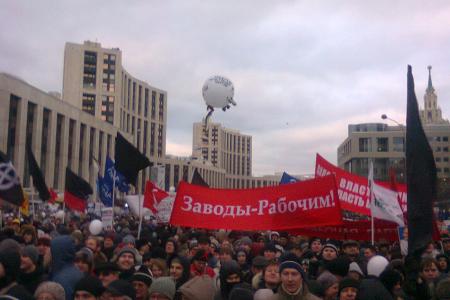 Москва. Семьдесят тысяч человек на проспекте Сахарова требовали отставки премьера Путина и освистывали «демократов»