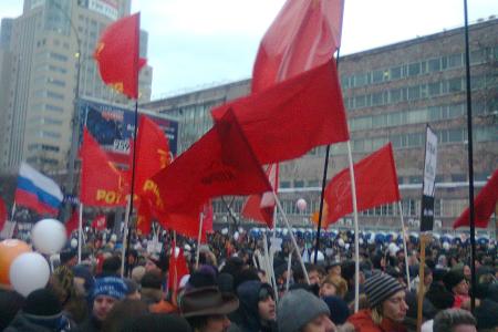 Москва. Семьдесят тысяч человек на проспекте Сахарова требовали отставки премьера Путина и освистывали «демократов»