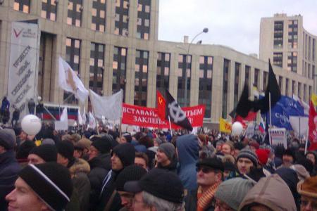 Москва. Семьдесят тысяч человек на проспекте Сахарова требовали отставки премьера Путина и освистывали «демократов»