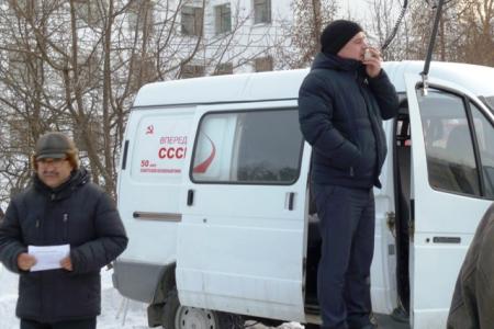 Митинг в Барнауле. «Народ устал от манипуляций и демагогии…»