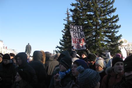 Барнаул: коммунисты протестуют против фальшивых выборов