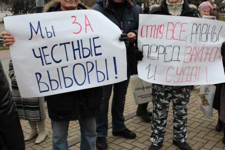 Коммунисты Белгорода провели акцию «Не дадим украсть наши голоса!»