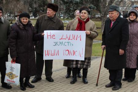 Коммунисты Белгорода провели акцию «Не дадим украсть наши голоса!»