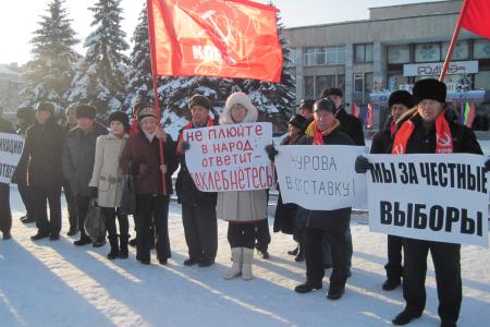 Пензенская область: Кузнечане вышли протестовать против нечестных выборов