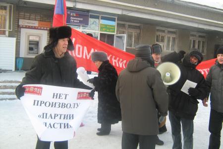 Барнаул. Избиратели должны знать — КПРФ борется за каждый голос!