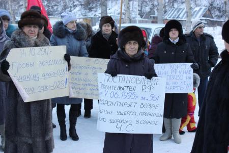 Хабаровский край: Два дня дождя и четыре месяца борьбы. Митинг жителей Горного