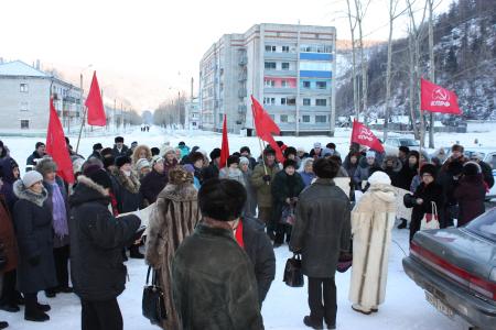 Хабаровский край: Два дня дождя и четыре месяца борьбы. Митинг жителей Горного